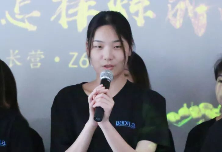 葆蒂兰国际|种子成长营•Z6班新起点，瞭望新征程！