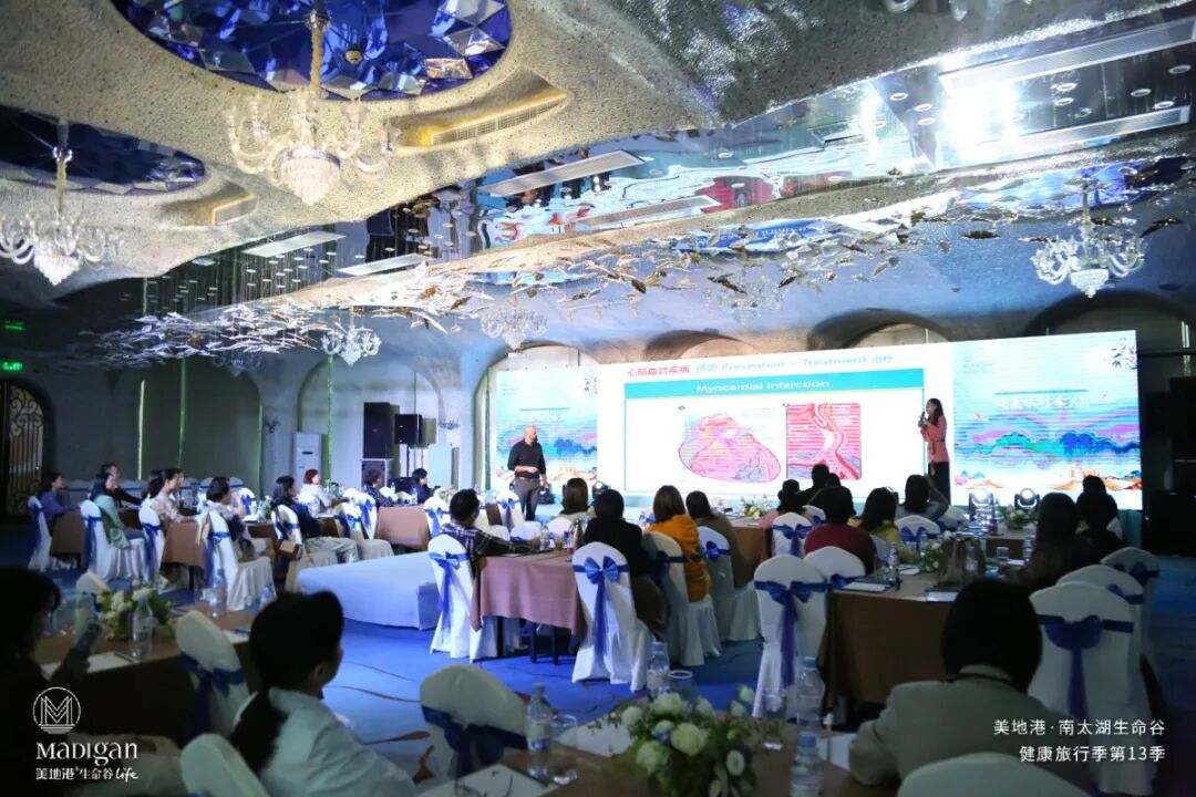 风华永驻，共享健康！2020美地港中国南太湖生命谷健康旅行季第13季精彩开启！