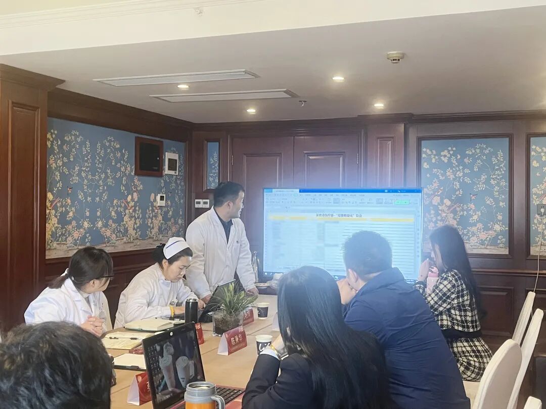 【葆蒂兰国际|美地港医疗资讯】美地港哥伦波太湖城堡生命养疗中心2021年度复盘暨2022年工作规划会议召开