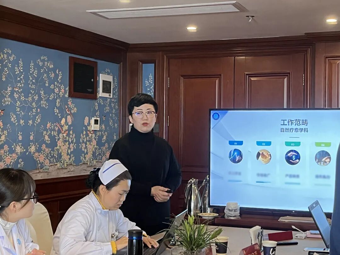 【葆蒂兰国际|美地港医疗资讯】美地港哥伦波太湖城堡生命养疗中心2021年度复盘暨2022年工作规划会议召开