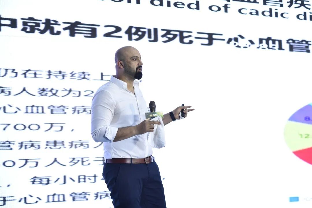 2020长三角度假医疗绿色健康高峰论坛正式开启！