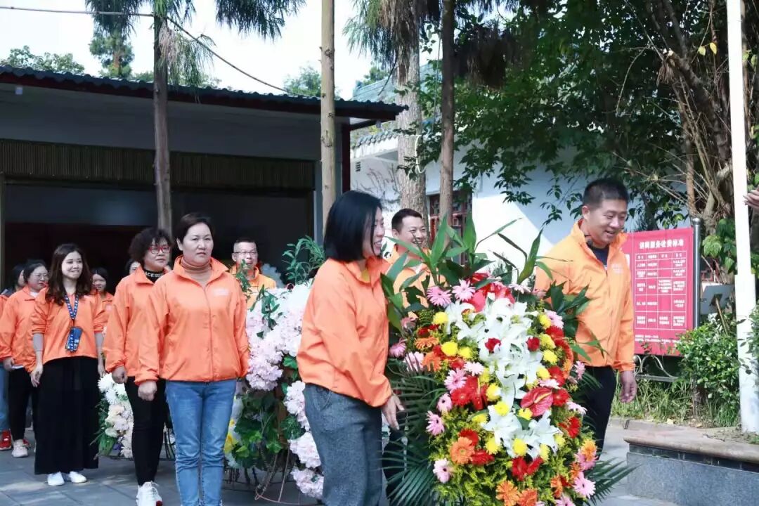 红色之旅|葆蒂兰国际珠峰空间站走进转折之城—遵义