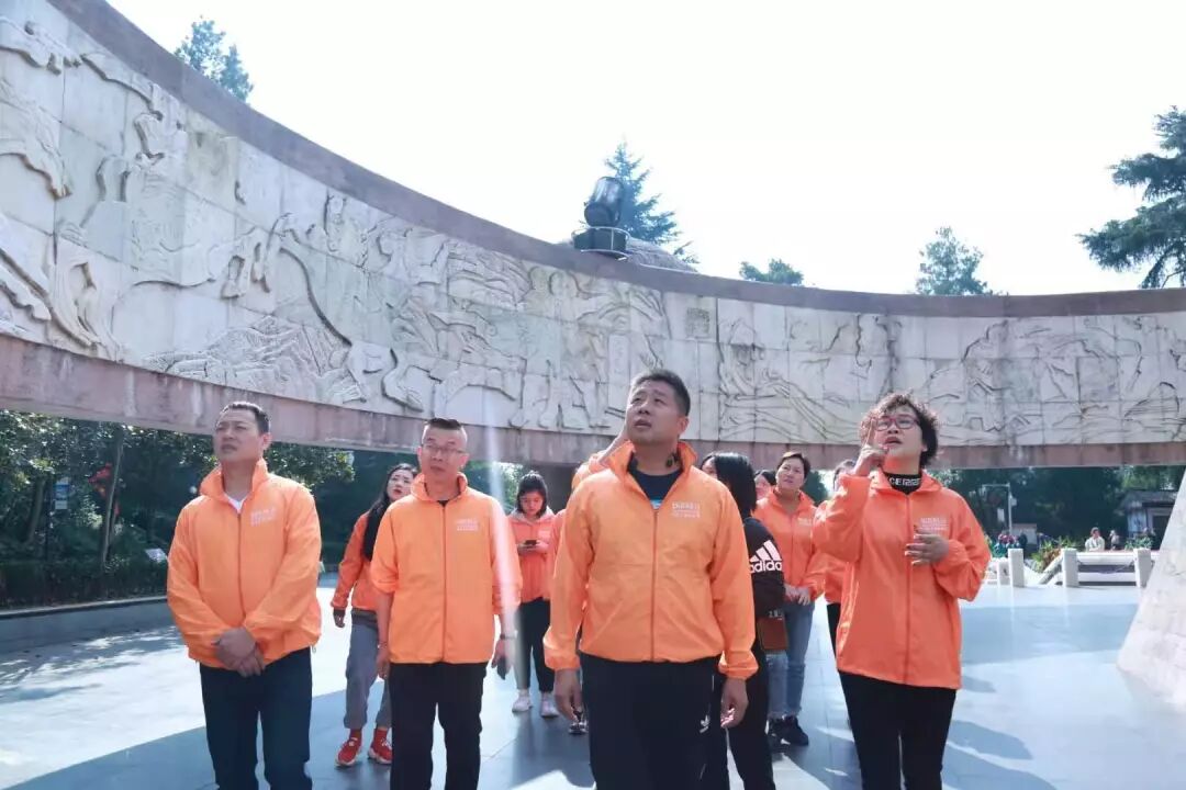 红色之旅|葆蒂兰国际珠峰空间站走进转折之城—遵义