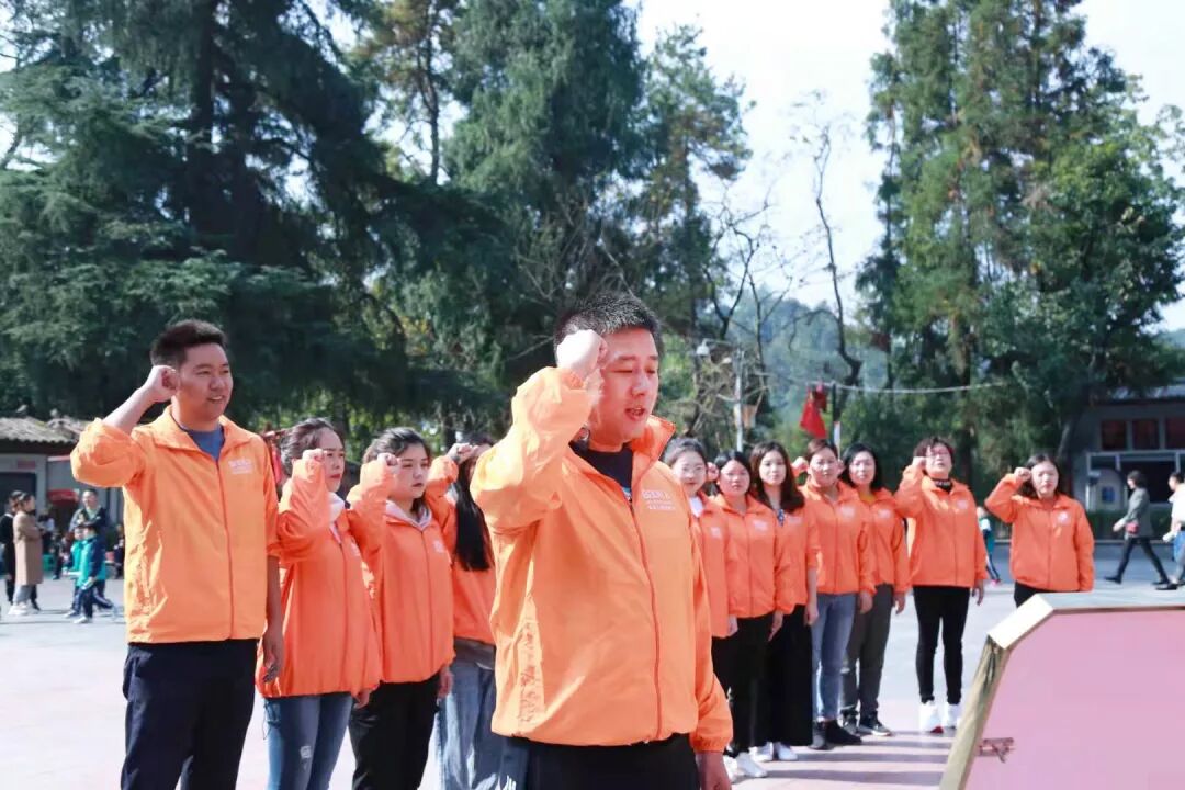 红色之旅|葆蒂兰国际珠峰空间站走进转折之城—遵义