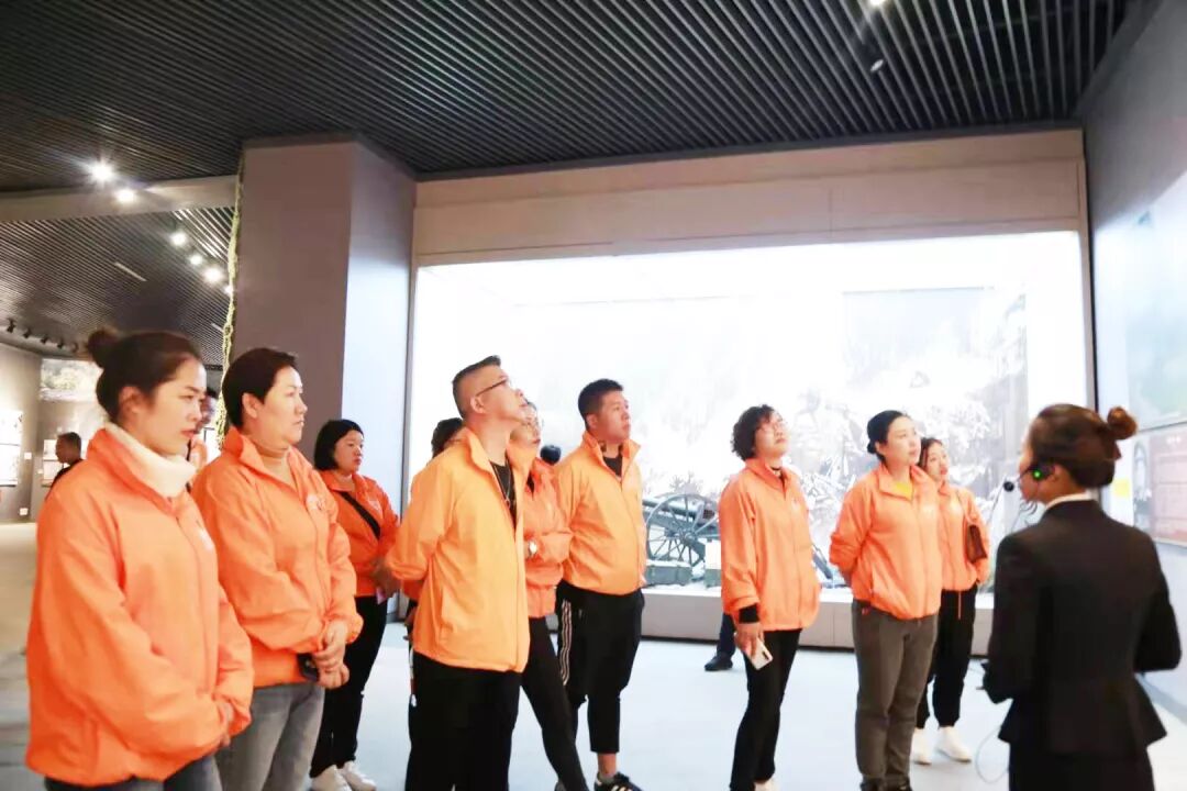 红色之旅|葆蒂兰国际珠峰空间站走进转折之城—遵义