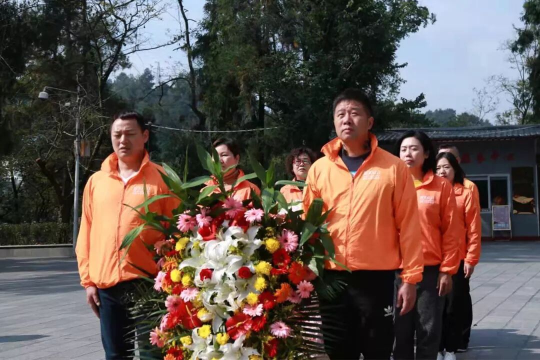 红色之旅|葆蒂兰国际珠峰空间站走进转折之城—遵义