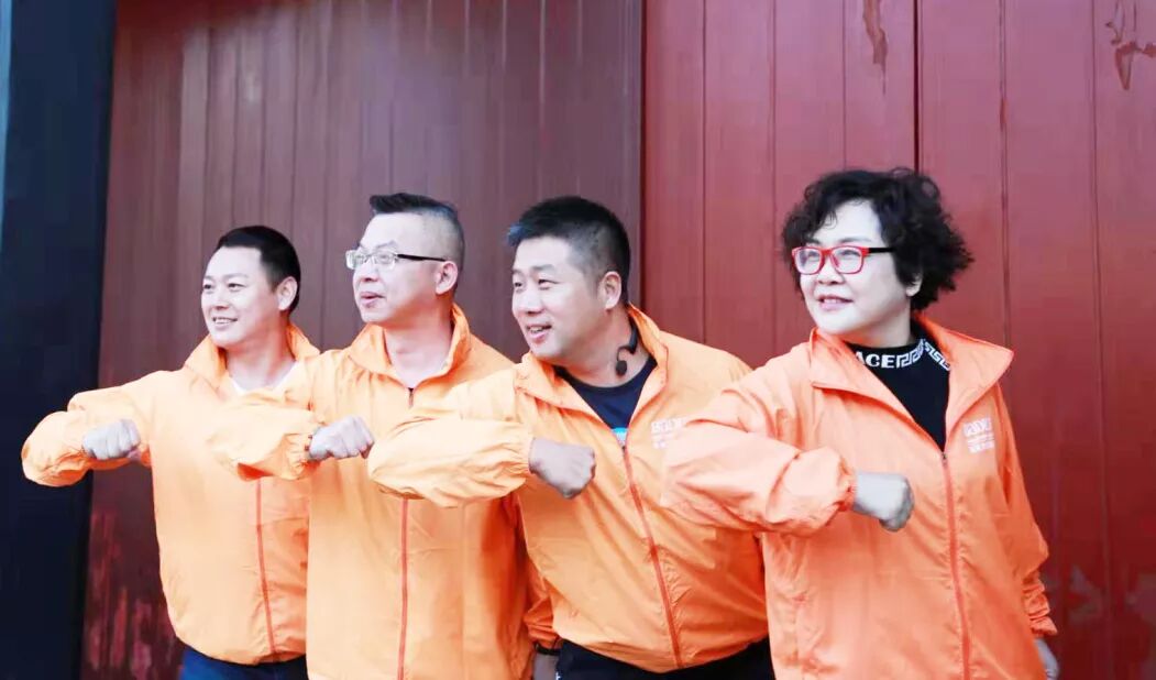 红色之旅|葆蒂兰国际珠峰空间站走进转折之城—遵义