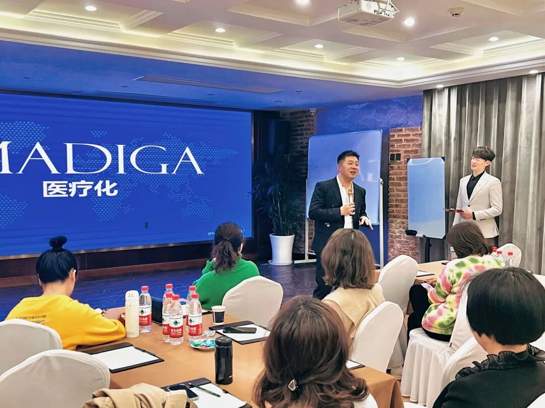 【葆蒂兰国际|美地港医疗资讯】东方美“共享生命之美 悦动健康之旅”在美地港南太湖生命谷开启