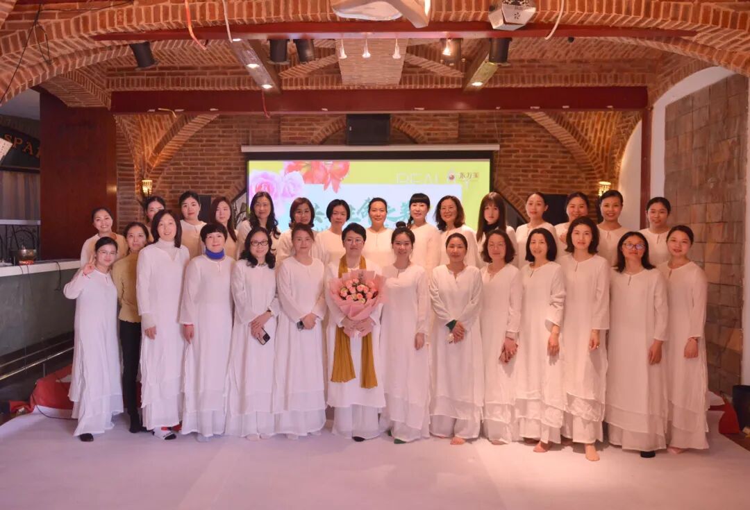 【葆蒂兰国际|美地港医疗资讯】东方美“共享生命之美 悦动健康之旅”在美地港南太湖生命谷开启