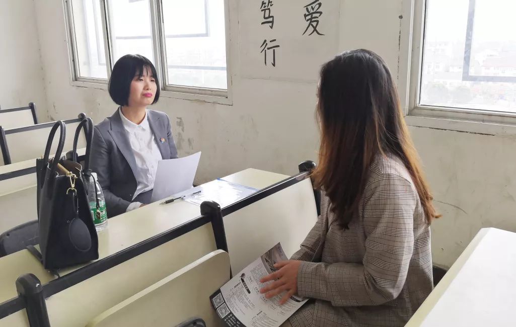 勇往“职”前·未来无畏|葆蒂兰国际 2019校园行第二站-湖北荆州