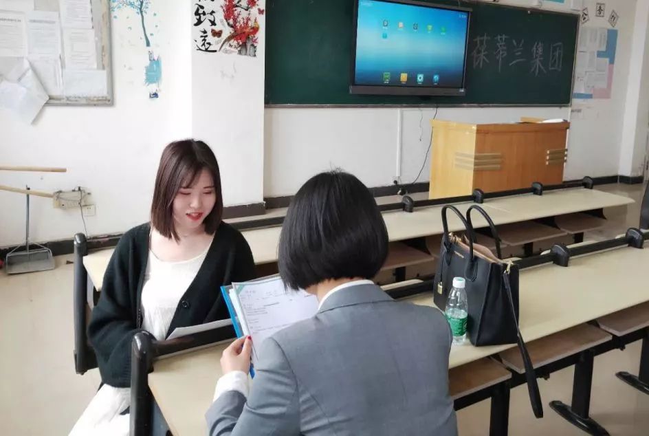 勇往“职”前·未来无畏|葆蒂兰国际 2019校园行第二站-湖北荆州