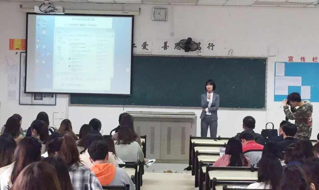 勇往“职”前·未来无畏|葆蒂兰国际 2019校园行第二站-湖北荆州