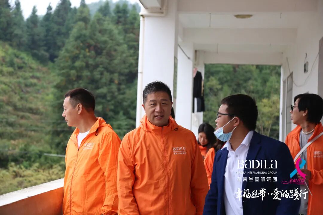 2021葆蒂兰国际集团 “幸福丝带” 爱的践行走进江西瑞金上田小学爱心助学公益行！