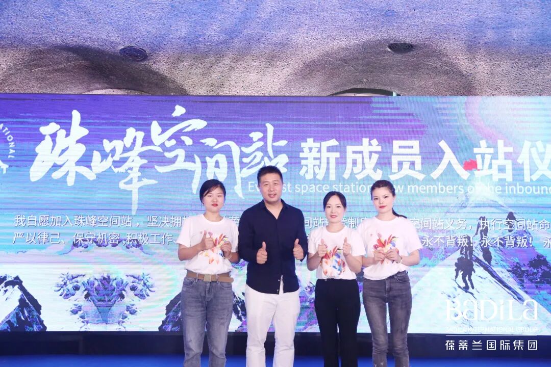 【人物志】许丹：你若闪耀，一切自会迎光而来！