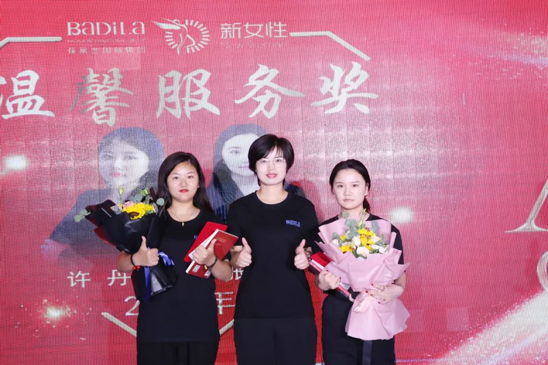 【人物志】许丹：你若闪耀，一切自会迎光而来！