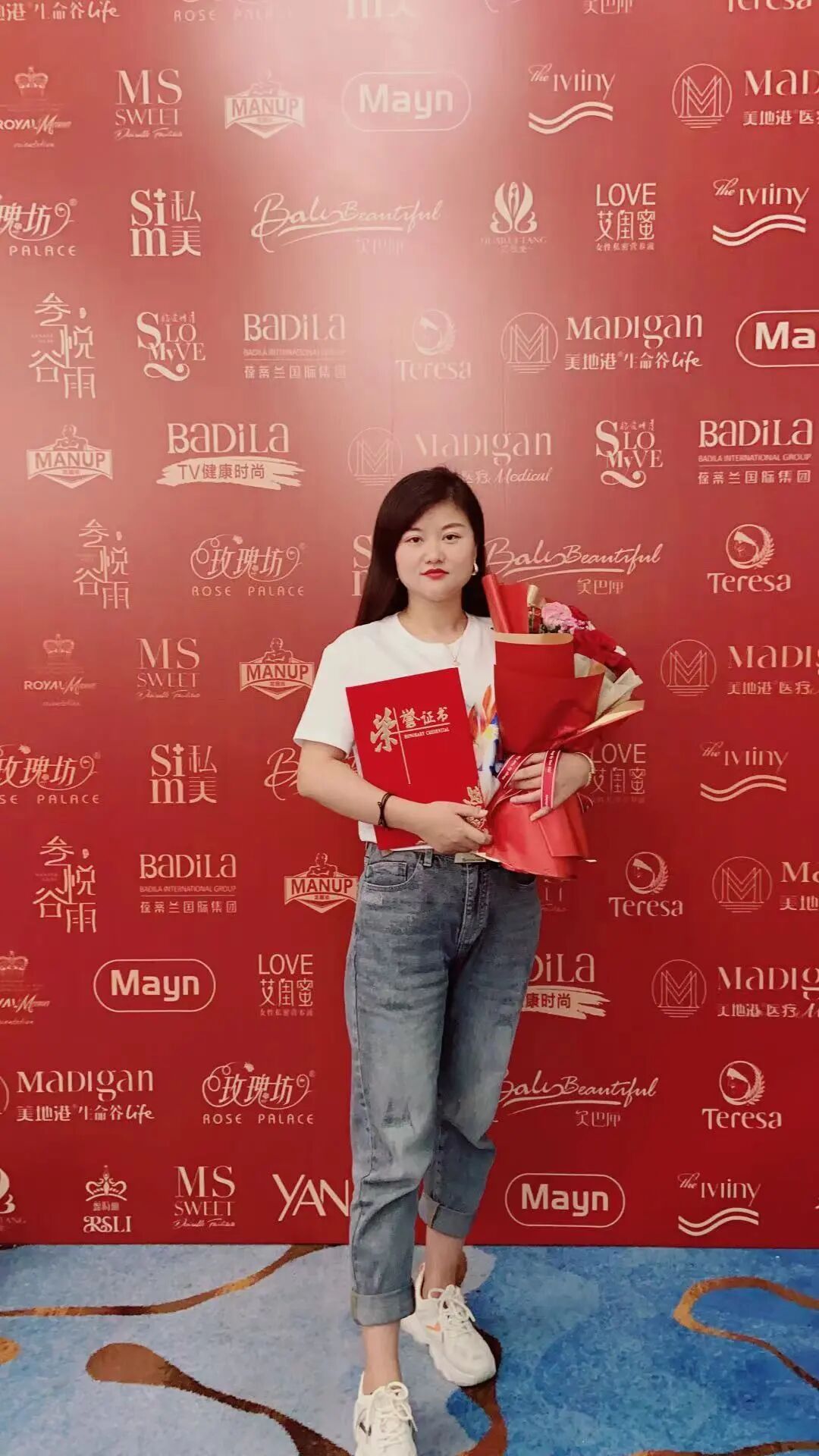 【人物志】许丹：你若闪耀，一切自会迎光而来！