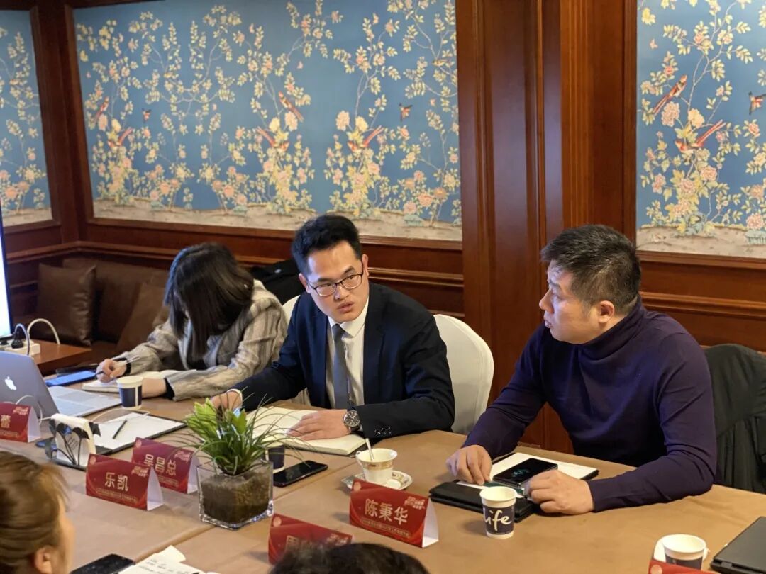 【葆蒂兰国际|美地港哥伦波太湖城堡资讯】美地港哥伦波太湖城堡2021年度工作总结暨2022年度工作规划会议召开