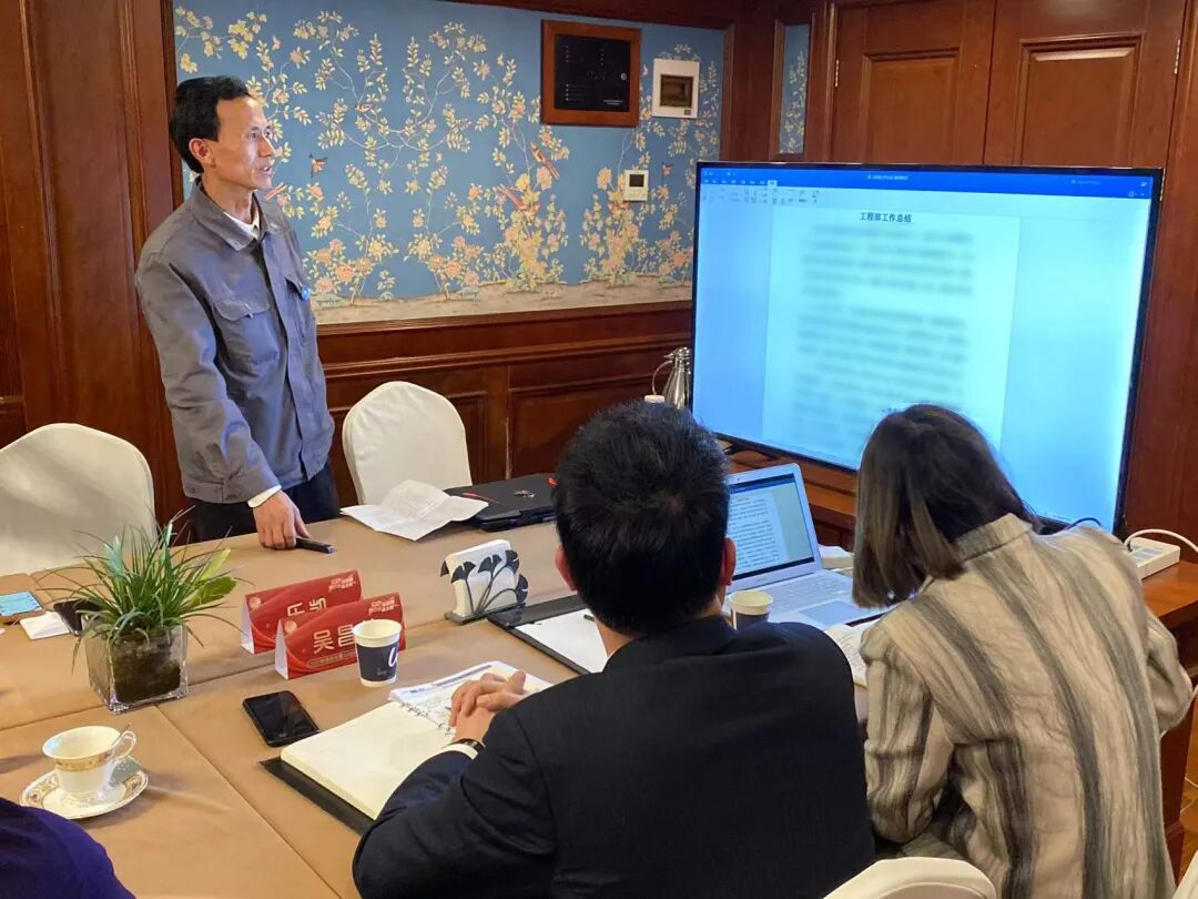 【葆蒂兰国际|美地港哥伦波太湖城堡资讯】美地港哥伦波太湖城堡2021年度工作总结暨2022年度工作规划会议召开