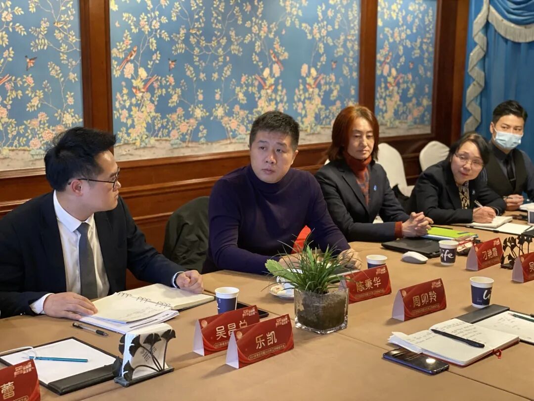 【葆蒂兰国际|美地港哥伦波太湖城堡资讯】美地港哥伦波太湖城堡2021年度工作总结暨2022年度工作规划会议召开