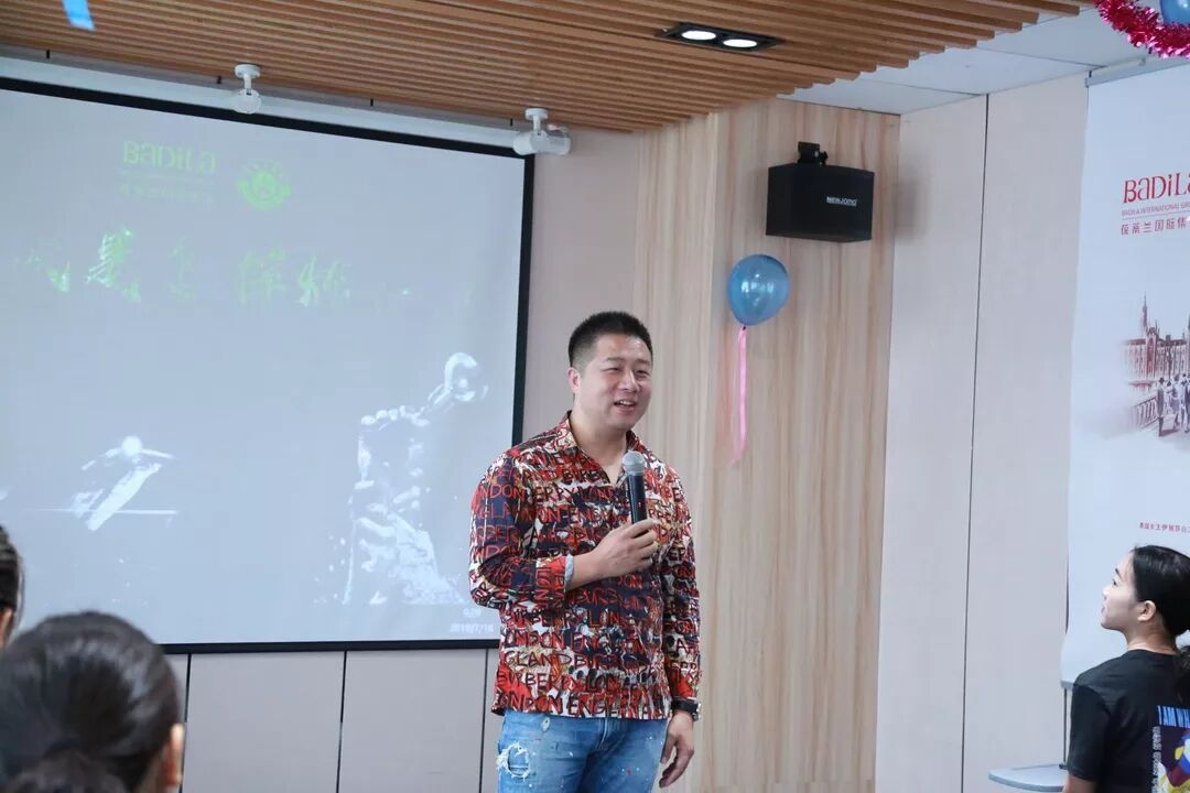 葆蒂兰国际|种子成长营•Z6班结业典礼-梦想启程、共建未来！