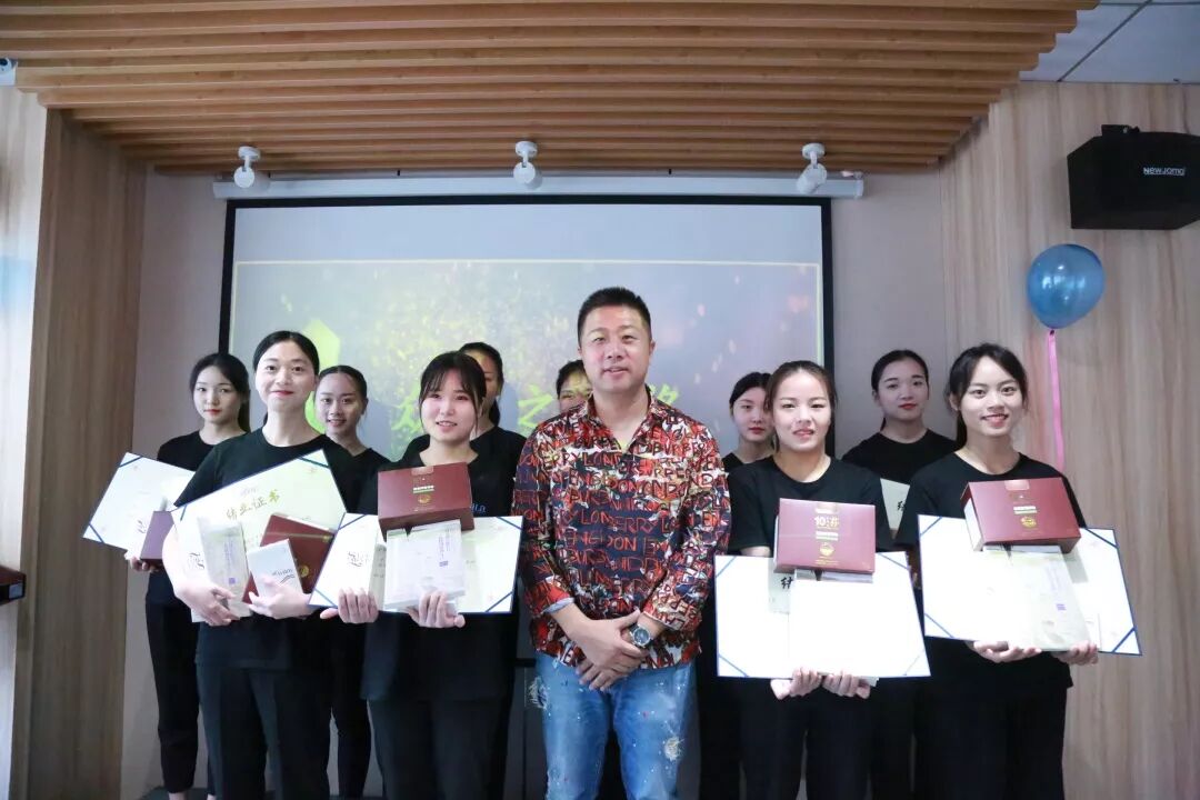 葆蒂兰国际|种子成长营•Z6班结业典礼-梦想启程、共建未来！