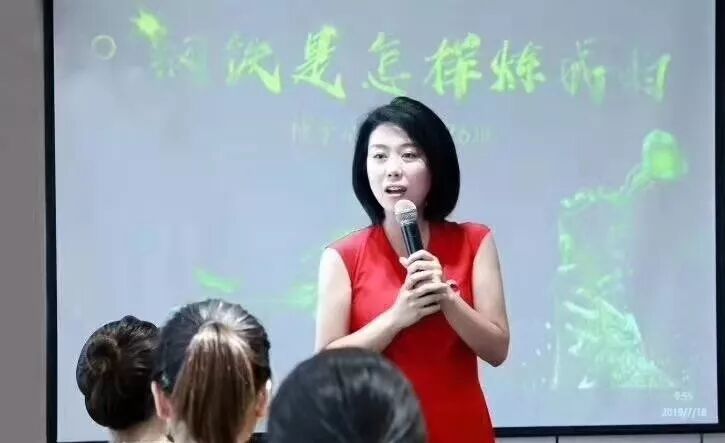 葆蒂兰国际|种子成长营•Z6班结业典礼-梦想启程、共建未来！
