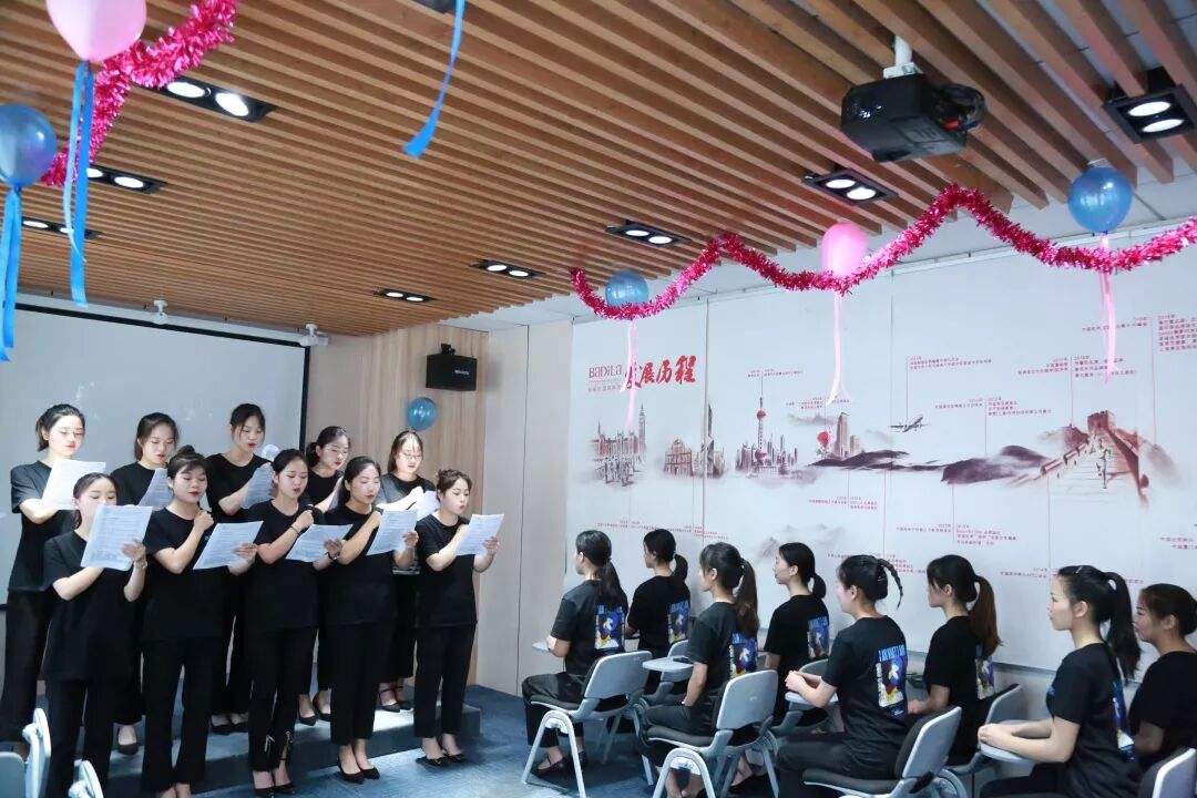 葆蒂兰国际|种子成长营•Z6班结业典礼-梦想启程、共建未来！