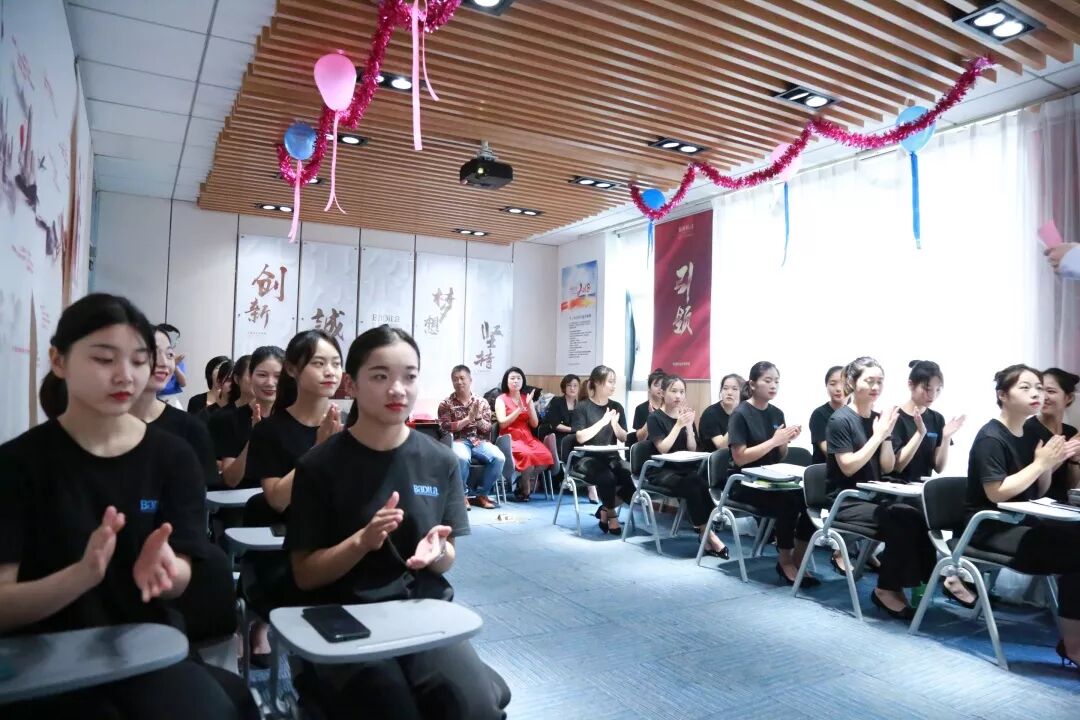 葆蒂兰国际|种子成长营•Z6班结业典礼-梦想启程、共建未来！