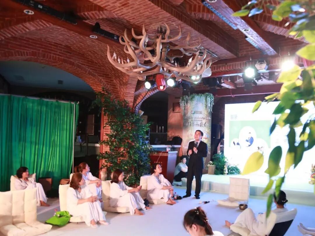 一场身心灵疗愈之旅|美地港·中国南太湖生命谷大健康共享平台财富品鉴会（第2期）