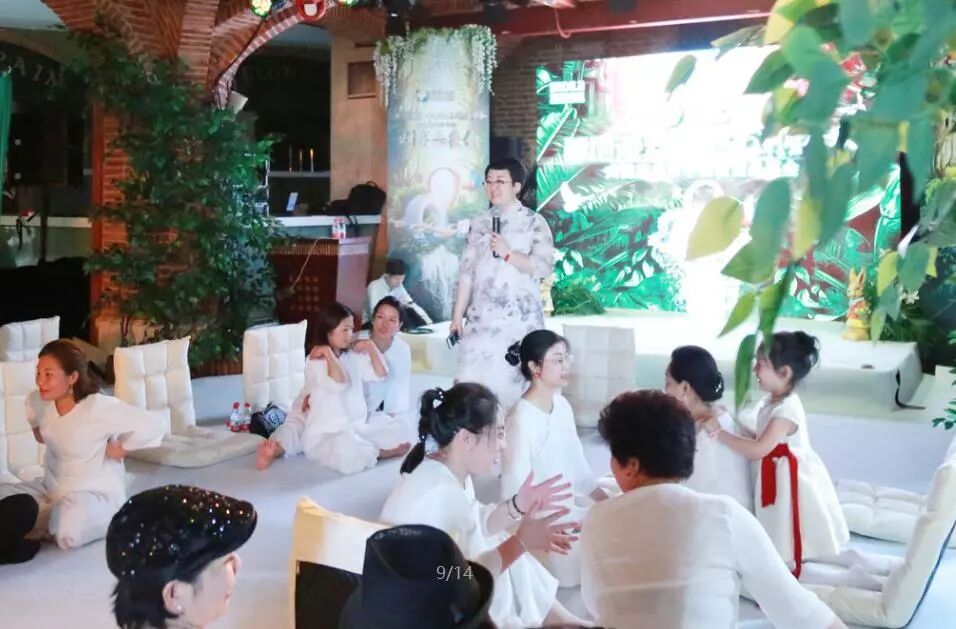 一场身心灵疗愈之旅|美地港·中国南太湖生命谷大健康共享平台财富品鉴会（第2期）