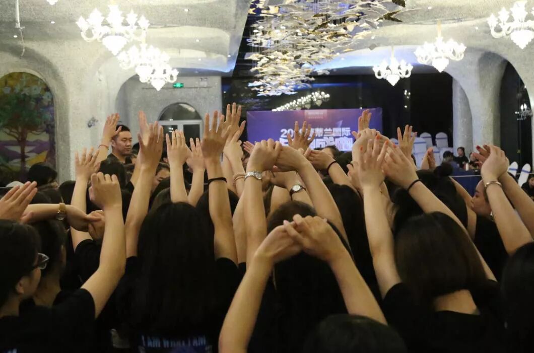 突破|葆蒂兰国际精英特训营第112期暨2019年度品牌文化盛典誓师大会震撼启幕！