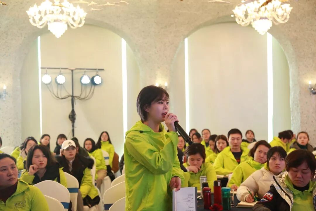 【职业化三阶修炼】赢在系统-葆蒂兰国际第111期精英特训营特邀全息教育空间创业导师陈小辉现场授课！