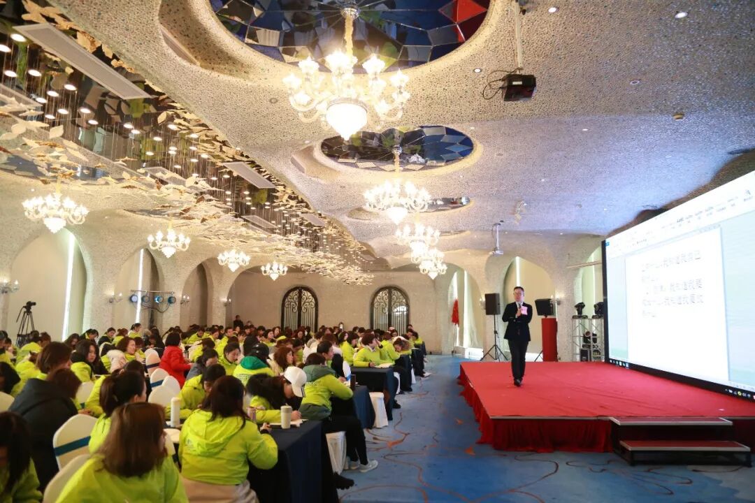 【职业化三阶修炼】赢在系统-葆蒂兰国际第111期精英特训营特邀全息教育空间创业导师陈小辉现场授课！