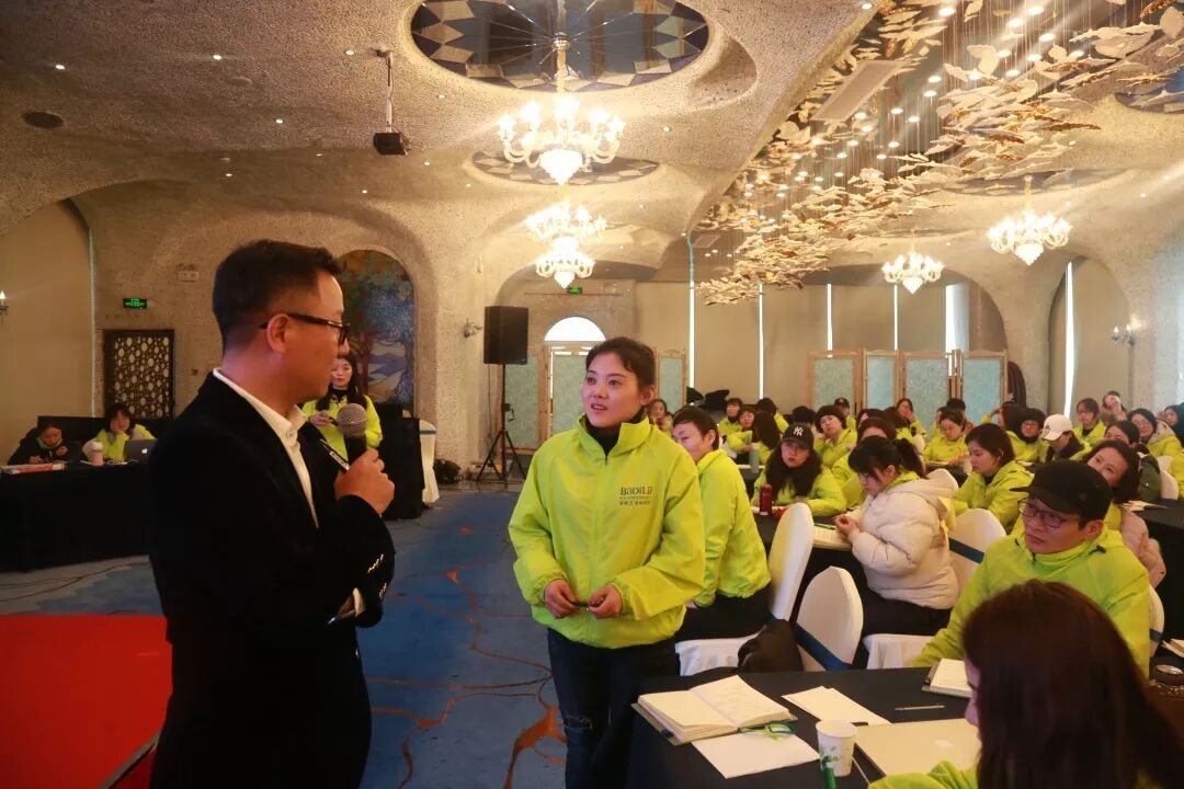 【职业化三阶修炼】赢在系统-葆蒂兰国际第111期精英特训营特邀全息教育空间创业导师陈小辉现场授课！