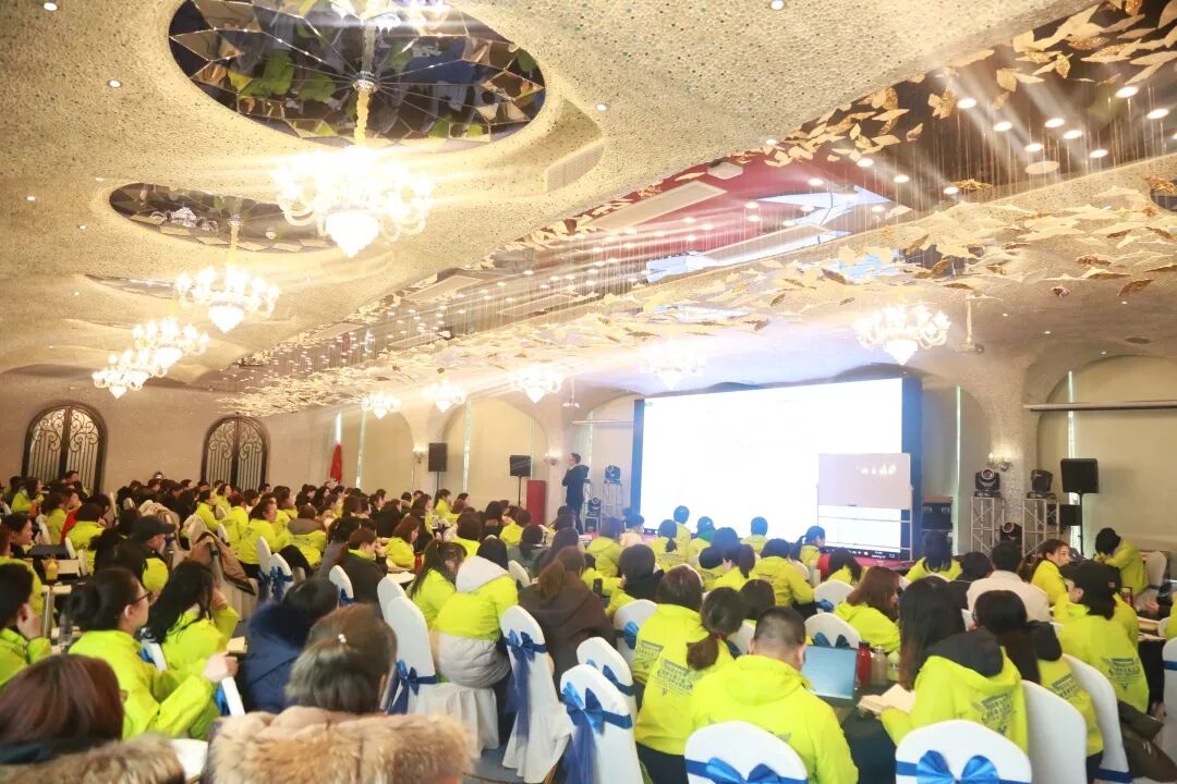 【职业化三阶修炼】赢在系统-葆蒂兰国际第111期精英特训营特邀全息教育空间创业导师陈小辉现场授课！