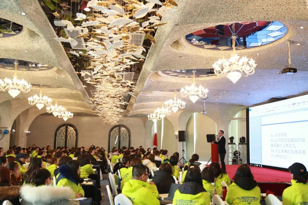 【职业化三阶修炼】赢在系统-葆蒂兰国际第111期精英特训营特邀全息教育空间创业导师陈小辉现场授课！