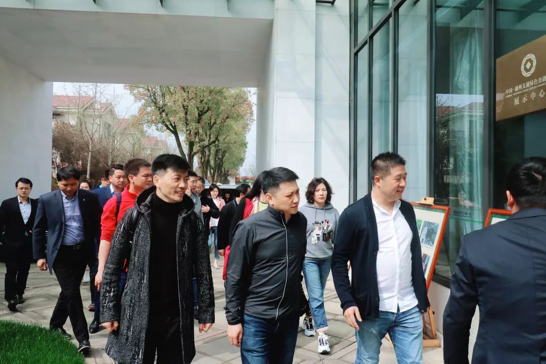 葆蒂兰国际|热烈欢迎各位投资精英莅临“南太湖生命谷”指导交流！