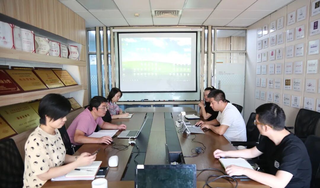 葆蒂兰国际集团运营中心2020年中经营管理会圆满召开