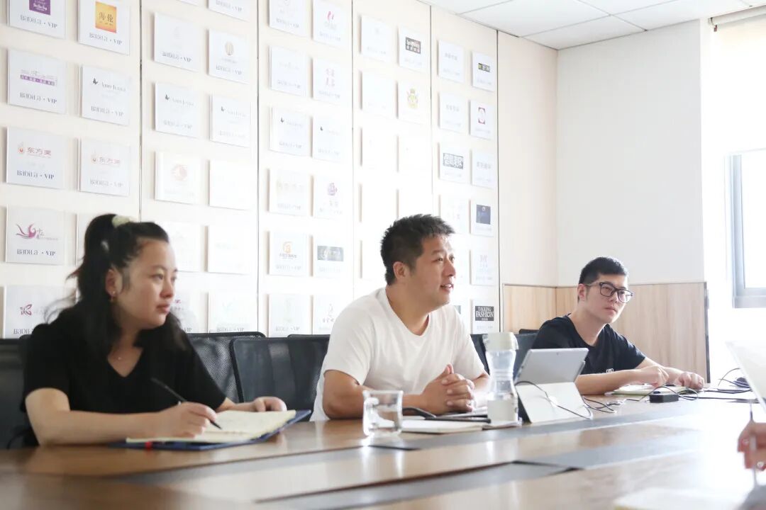 葆蒂兰国际集团运营中心2020年中经营管理会圆满召开