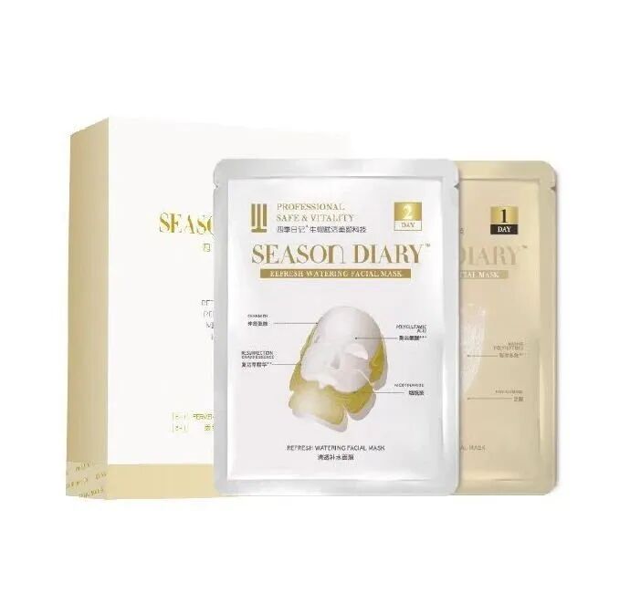 bgo美妆网官网_bgo美妆网官网地址_nala美妆网