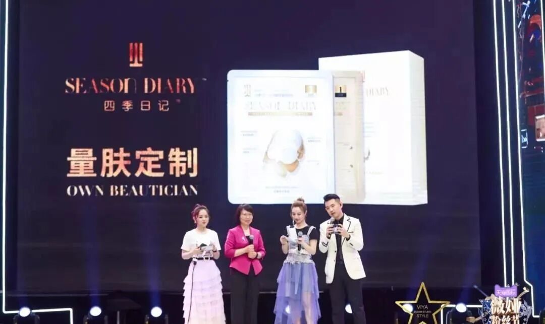 nala美妆网_bgo美妆网官网地址_bgo美妆网官网