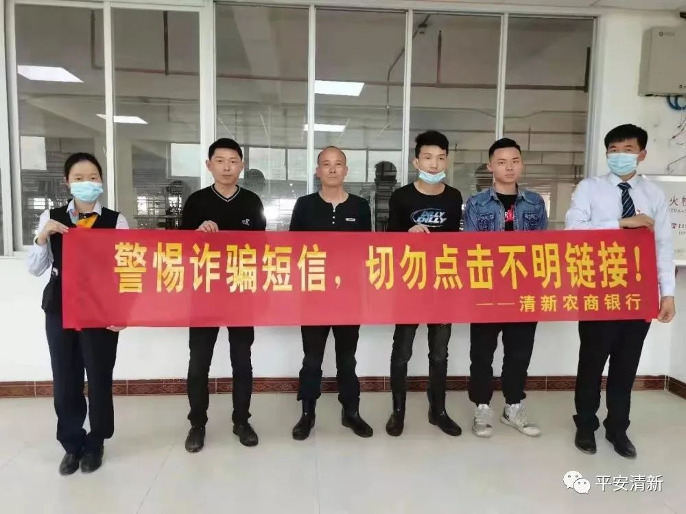 在区反诈联席单位通过电子屏滚动播放防电诈的宣传标语,自3月2日起