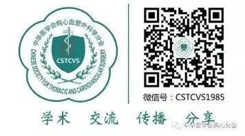 医疗吻合器是什么【医疗器械】一次性使用腔镜切割吻合器——常州安康_https://www.jmylbn.com_新闻资讯_第16张