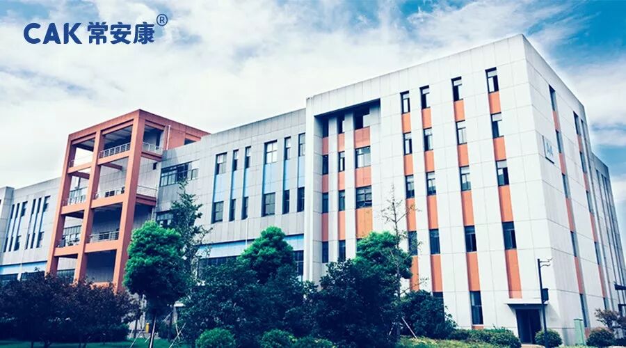 医疗吻合器是什么【医疗器械】一次性使用腔镜切割吻合器——常州安康_https://www.jmylbn.com_新闻资讯_第2张