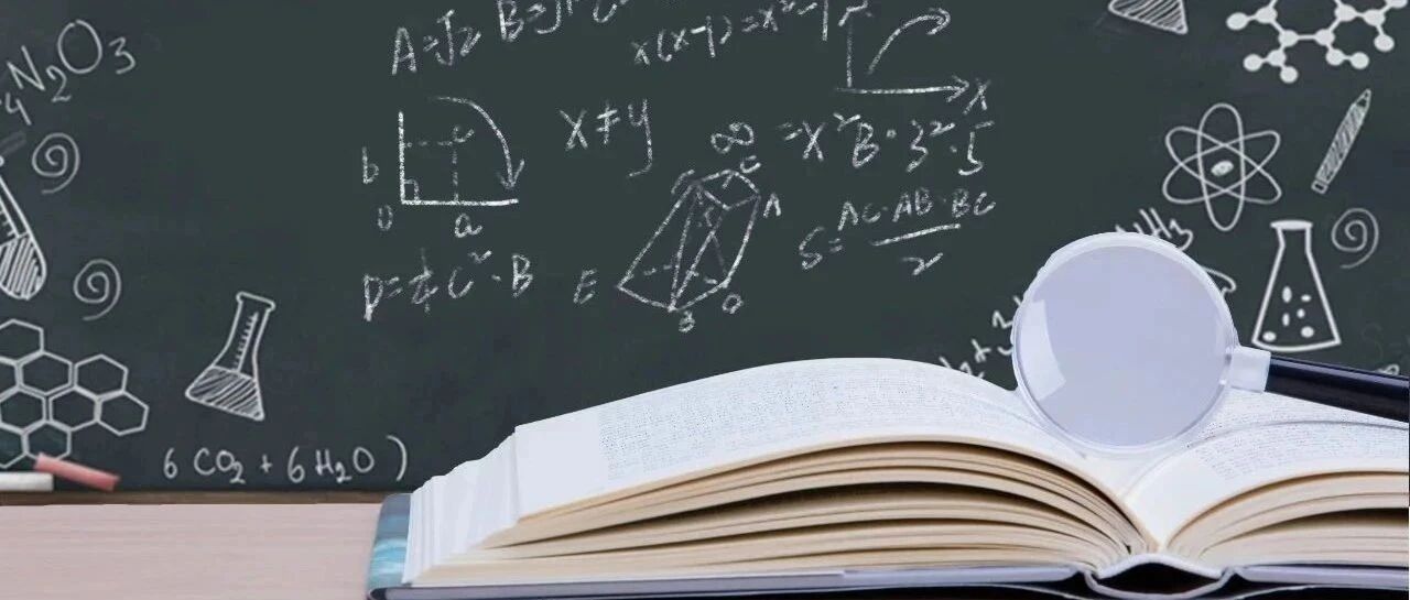 通知：中学生学习交流群正式开放，仅限本号粉丝加入！