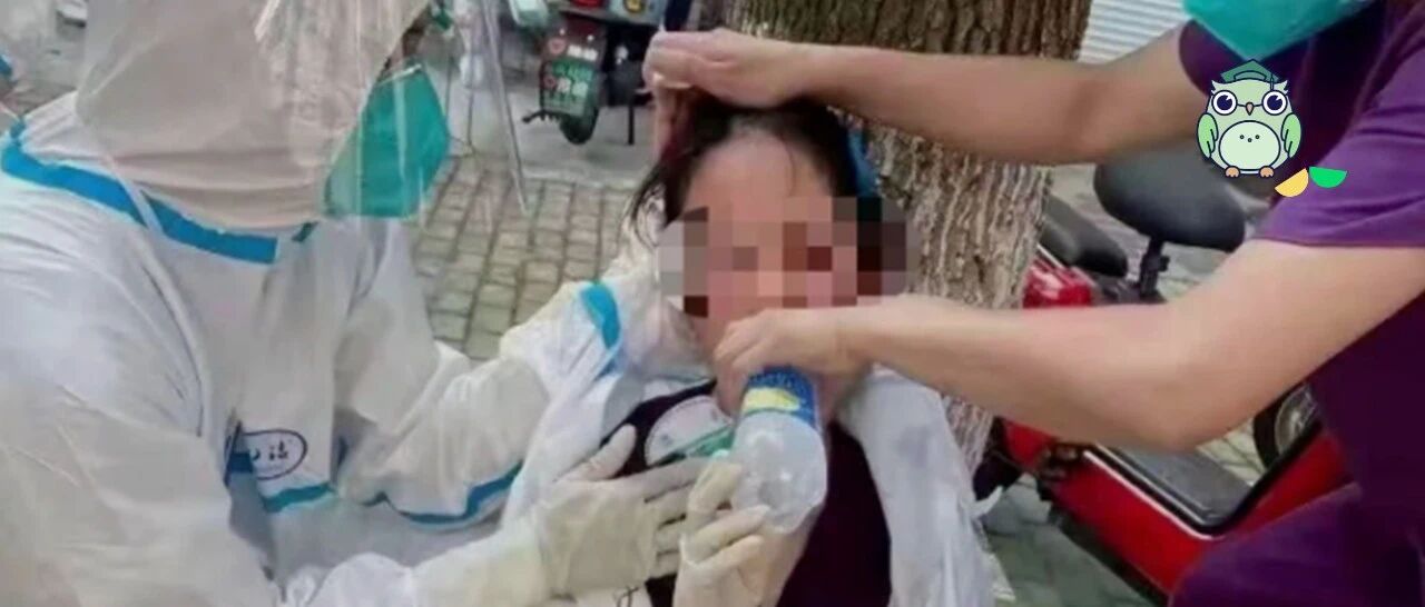 厦门35岁夫妻确诊新冠，丈夫行踪曝光后，全网妈妈们羡慕哭了……