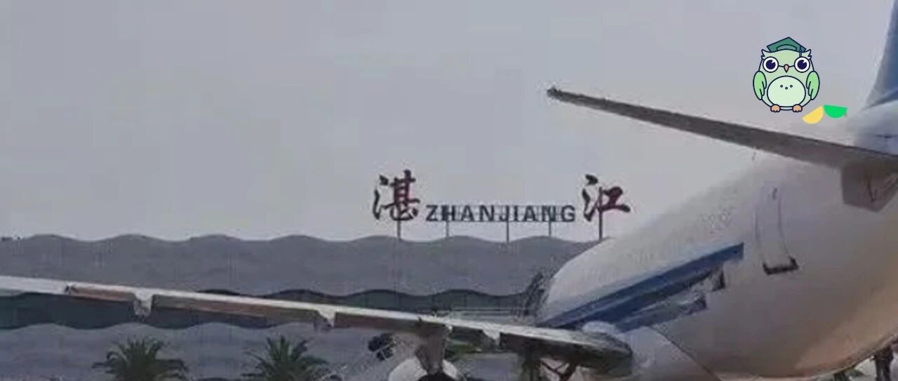 哈尔滨飞广东一架飞机184人隔离！新疆再度封城！还好，钟南山带来一个好消息……