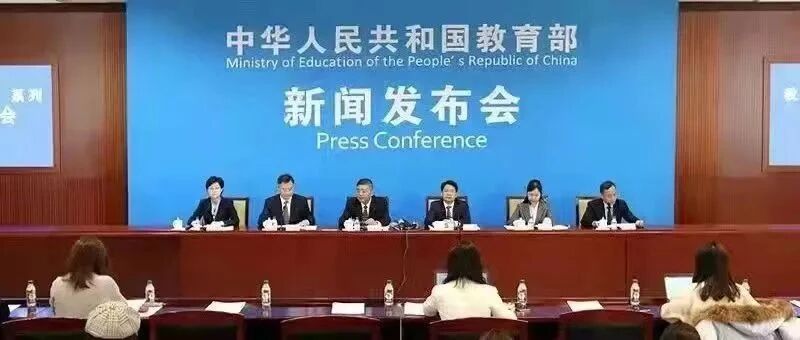 定了！“双减”延时服务后，让家长、教师狂欢的好消息再次传来！