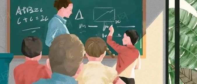 定了：正式发布！所有家长、教师们恭喜！！