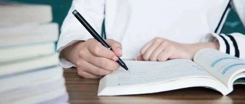 高中全面取消择校生，半数初中生无缘普高！初中生家长请一定看看此文